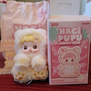 Hacipupu Gummy Bear - Pineapple